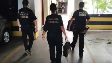 Inscrições para concurso da Polícia Federal são prorrogadas até dia 17
